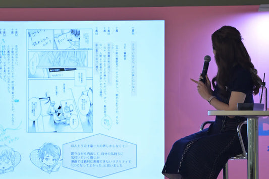 ドラマCD『世界でいちばん遠い恋』についてのトーク