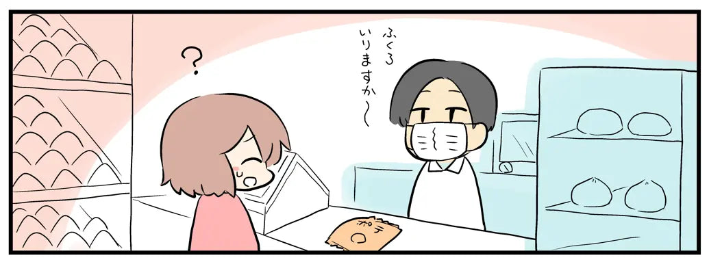 難聴者の願いから生まれた音声認識システム「TeamLog」が4月13日より正式リリース開始！複数人会話や騒音環境下での文字起こし、多言語の同時翻訳に対応