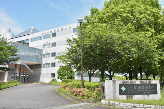 筑波技術大　共生社会創成へ新学部　開設準備　社会学と情報科学融合　茨城