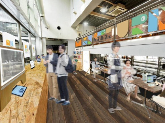 原宿に「みるカフェ」　デフリンピック周知、デジタル技術で共生目指す