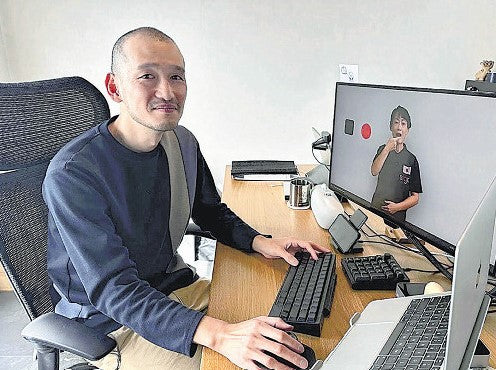 ろう者の男性　オンラインで手話を学べるサービス開発に込めた思い…子ども用や講師と会話できるサービスも作りたい