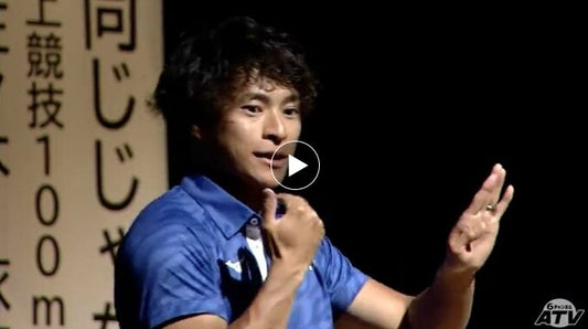 デフリンピックで金メダル獲得の佐々木琢磨選手が講演会で伝えたこと　１歳半から両耳がほとんど聞こえないアスリートの思い