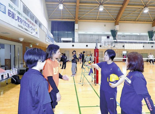 普及促進　支える側も