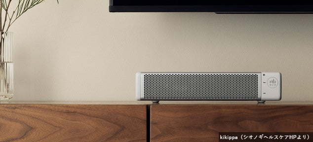 音を聴くだけ、副作用なしで「認知症」が予防できる…最新科学が生んだ「スピーカー」の威力