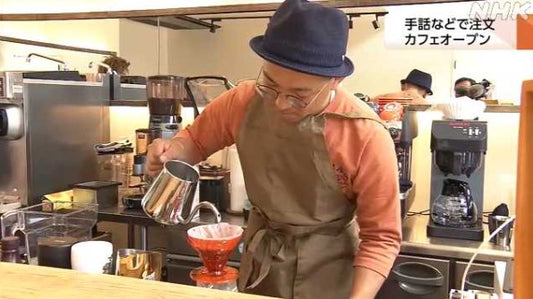 手話などで注文できるカフェオープン 新潟 長岡