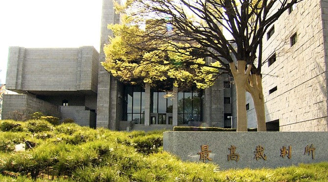 最高裁が障害者へ異例の配慮　旧優生保護法の強制不妊手術めぐる訴訟弁論で手話通訳や点字版資料など