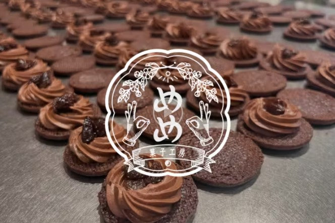 【手話で魅せる和洋菓子】めめ菓子工房オープンします！