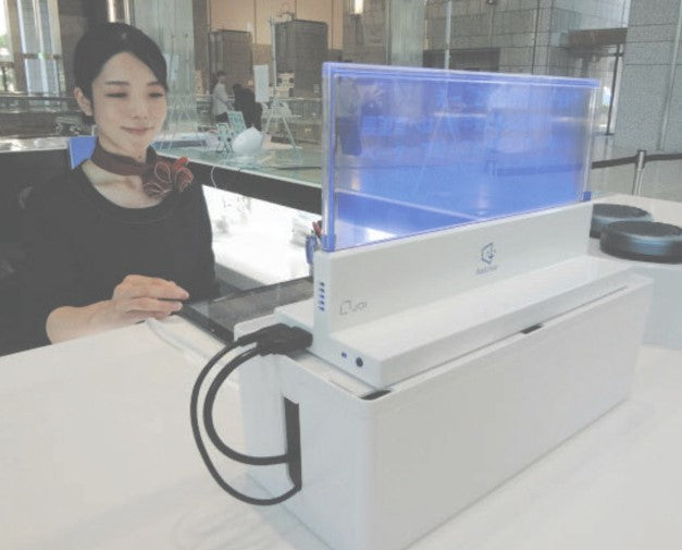 都庁や味スタに音声ディスプレイ設置　聴覚障害者や外国人の活用を想定　32カ国語に対応