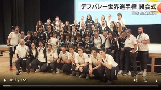 日本代表”発祥の地”沖縄で国内初開催　デフバレーボール世界大会