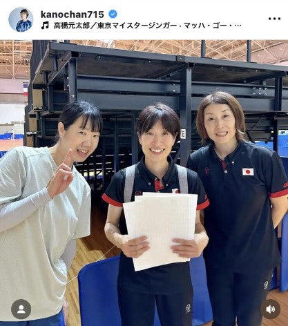 「メンツすごい」狩野舞子さん、元・日本代表の佐野優子らとデフバレー観戦！「なかなかレアな」ＯＧトリオ写真を公開！