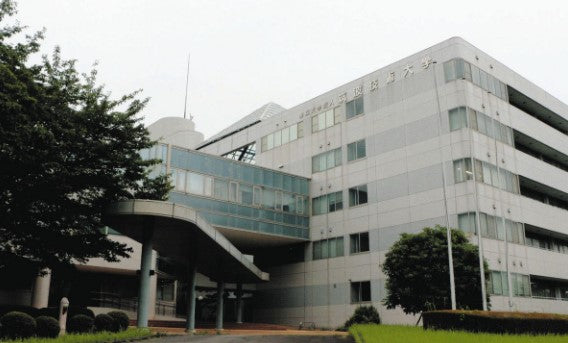 真の共生社会創る人材育成　筑波技術大が来春 新学部開設へ　障害者が就職目指すだけでなく一線で活躍を