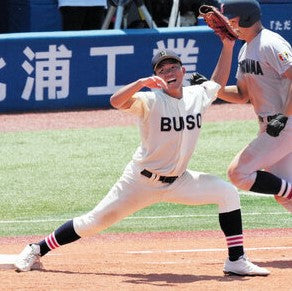 「雑草の逆襲」掲げた武相、決勝にあと一歩　平野選手「言葉出ない」