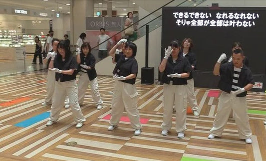 「手話ダンス」で障がいがある人だからこそできる仕事の可能性を探る　みんながそれぞれの役割を【広島発】