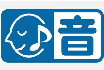 広がるバリアフリー上映　視覚・聴覚障害でも楽しめる映画　昨年の邦画大作、ほぼ対応
