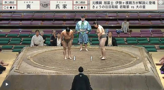 難聴で両耳が聞こえなくても…四股名どおりの所作“3連続”でファンを魅了 「爽やかに勝った」「ずっと応援してる」反響続々