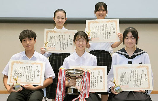 井上さん（白鷹中３年）最優秀　県少年の主張大会「障害乗り越え挑戦」