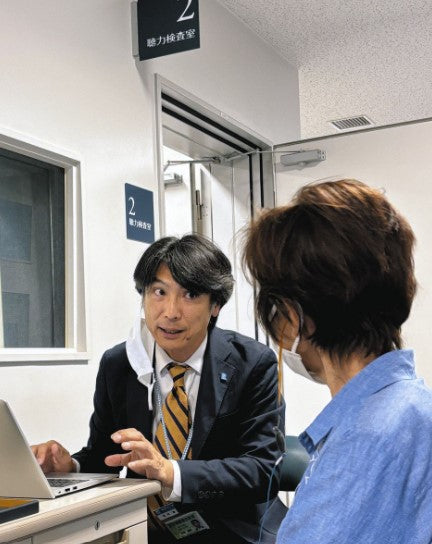 ささやき声聞ける聴力、目安に　80歳で30デシベル　8030運動