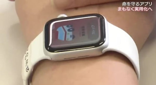 岡山発！災害時から聴覚障害者の「命を守るアプリ」実用化へ…安心できる暮らしを目指す“アイデア”集まる