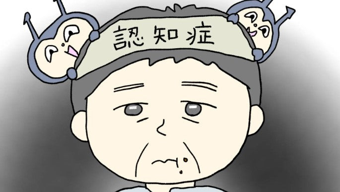 認知症になりやすい生活習慣3選【介護福祉士が漫画でわかりやすく紹介】