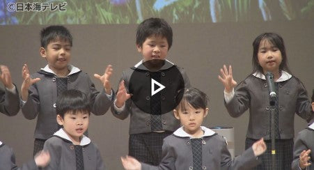 手話を用いた舞台や体験で手話に親しみを　「とっとり手話まつり」開催　手話をモチーフにしたストラップ作りや手話の体験も　鳥取県鳥取市