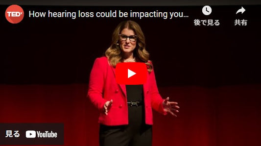 聴覚障害が人間関係に及ぼす影響 | Nashlea Brogan | TEDxBostonCollege