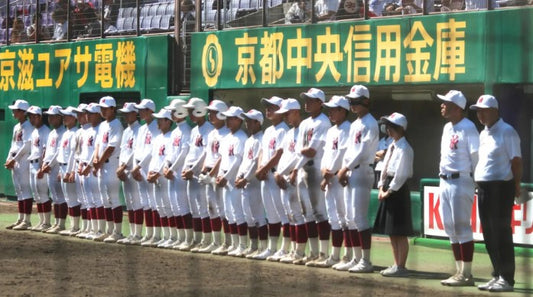 近畿の21世紀枠候補・山城は、0.004％の激レア皆勤校！　次の100年につなぐ壮大な夢とは？