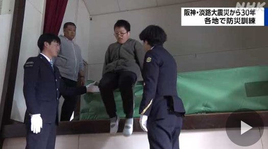 聴覚障害のある子どもが電車からの避難のしかた学ぶ 浜松