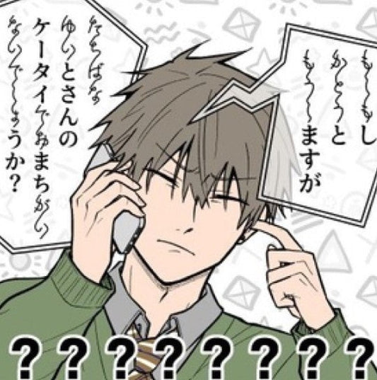 実は8割聞き取れていない!?「聞こえている」と「聞き取れている」は違う！「聞き取り困難症」の日常を描く【作者インタビュー】