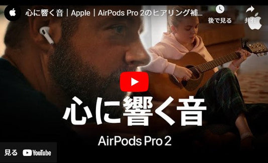 視聴者をくぎづけにした最新テレビCMはこれだ！12月のテレビCMアテンションランキングを公開