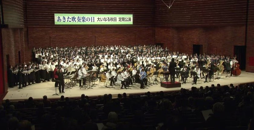 全ての人が公演を楽しめる劇場に　耳や目が不自由な人の支援サービスを初導入　あきた芸術劇場ミルハス