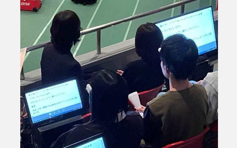 競技解説を文字化、音を振動で体感　神奈川が最新技術で目指す障害者の観戦と共生社会実現