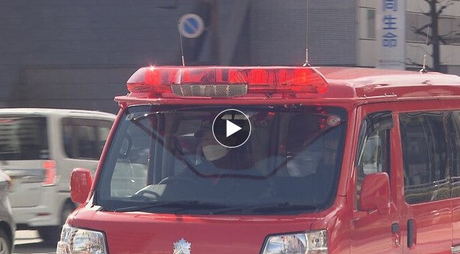緊急走行とパトロールで光り方変わる…全国初の「バリアフリー消防車」聴覚障害者にもわかりやすく　郡山消防本部が導入　福島
