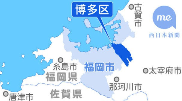 病気と闘う子どもを支援する団体、5月18日にインクルーシブ映画上映会開催　ららぽーと福岡で「ドラえもん」