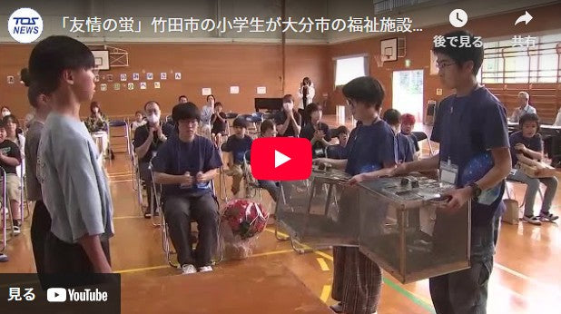 【大村市】ながさきピース文化祭の100日前カウントダウン除幕式に行ってきた！