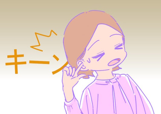 更年期に増える「耳の不調」の正体とは？｜耳鳴りや難聴の初期症状の原因とセルフケア方法