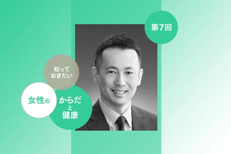 難聴が始まっているかも？と思ったら。「聞こえにくくなる」主な要因とチェックリスト