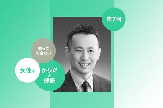 難聴が始まっているかも？と思ったら。「聞こえにくくなる」主な要因とチェックリスト