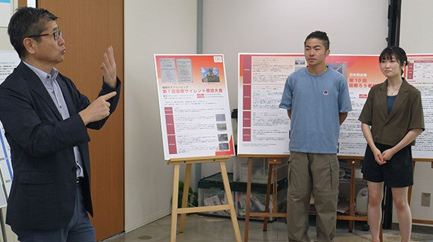 デフリンピックパネル展　大会の意義学ぶ〈筑波技術大〉