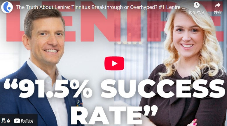 耳鳴りの神話を打ち破る：Lenire誌のエミリー・マクマハン博士との独占インタビュー