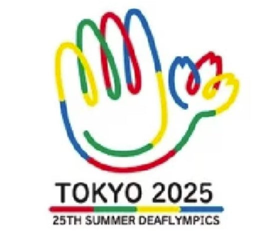 あと100日に迫った「デフリンピック」陸上、レスリング…耳がきこえない選手が不利になる意外な理由