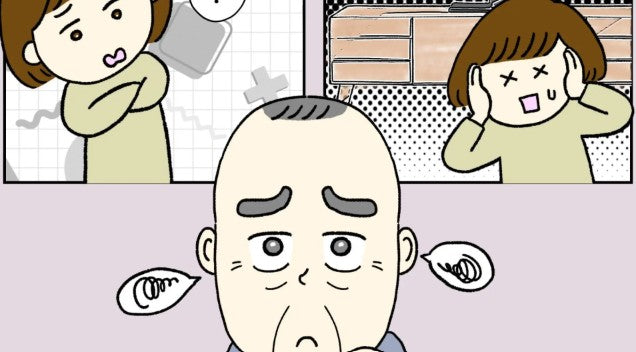 認知症になりやすい生活習慣3つ｜今日からできるやさしい改善法【マンガ解説】