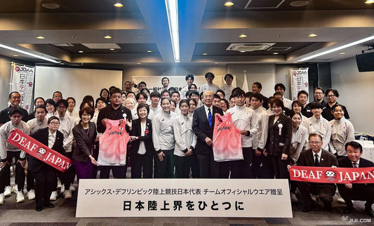 岡田「自覚と誇り胸に」　デフ陸上