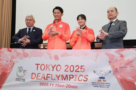 日本勢、メダル量産なるか　国内初開催、１５日開幕―デフリンピック