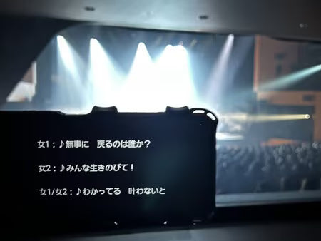 バリアフリーで芸術鑑賞を　点字や手話通訳導入に支援―東京都