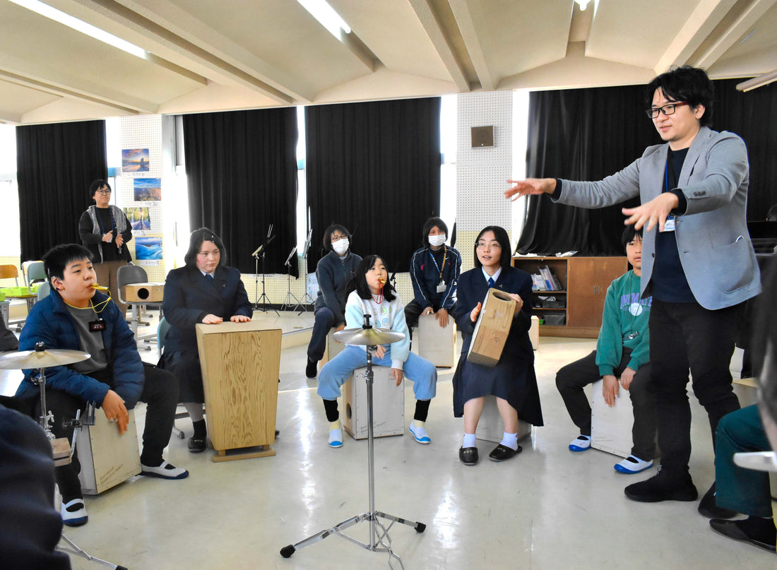 【愛媛県】聴覚障害でも音楽楽しく　東温・北吉井小の特別支援学級児童　南米発祥打楽器「カホン」を自作
