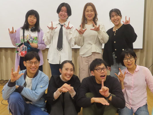 耳の聞こえない子どもへ贈る手話映画　今村監督と愛大・上田准教授が「どうする松本くん！」制作
