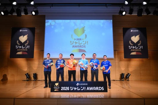 Jリーグの社会連携活動「シャレン！」の表彰式が行われた （写真提供：Jリーグ）