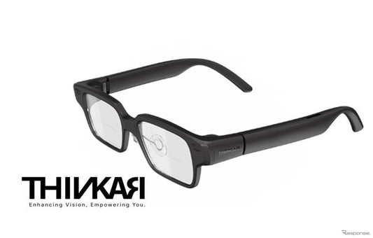 AIスマートグラス「AiLENS V1」