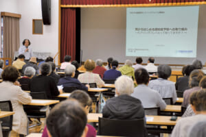 難聴「正しい理解が大切」　受診、補聴器など早期介入を　龍郷町で講演会