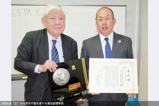 地道な努力に多く支援を　聴覚障害者ラグビー　落合さん受賞　大阪スポーツマンクラブ賞